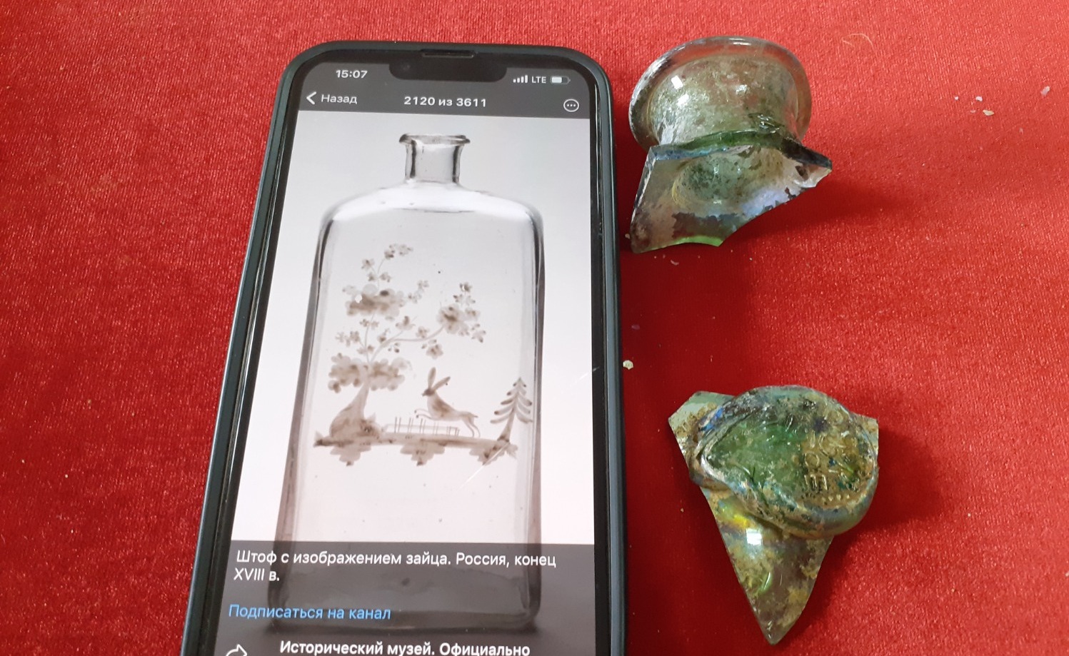 Владимира Шакиева.