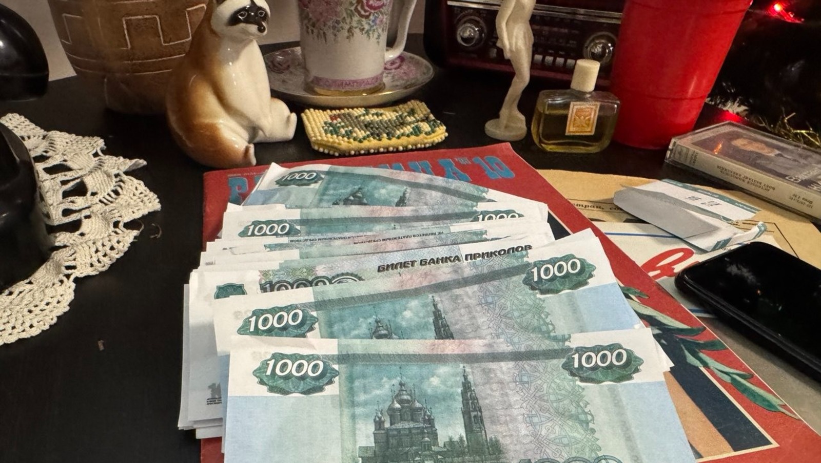 Елены Колоколовой.  «Общественная электронная газета».