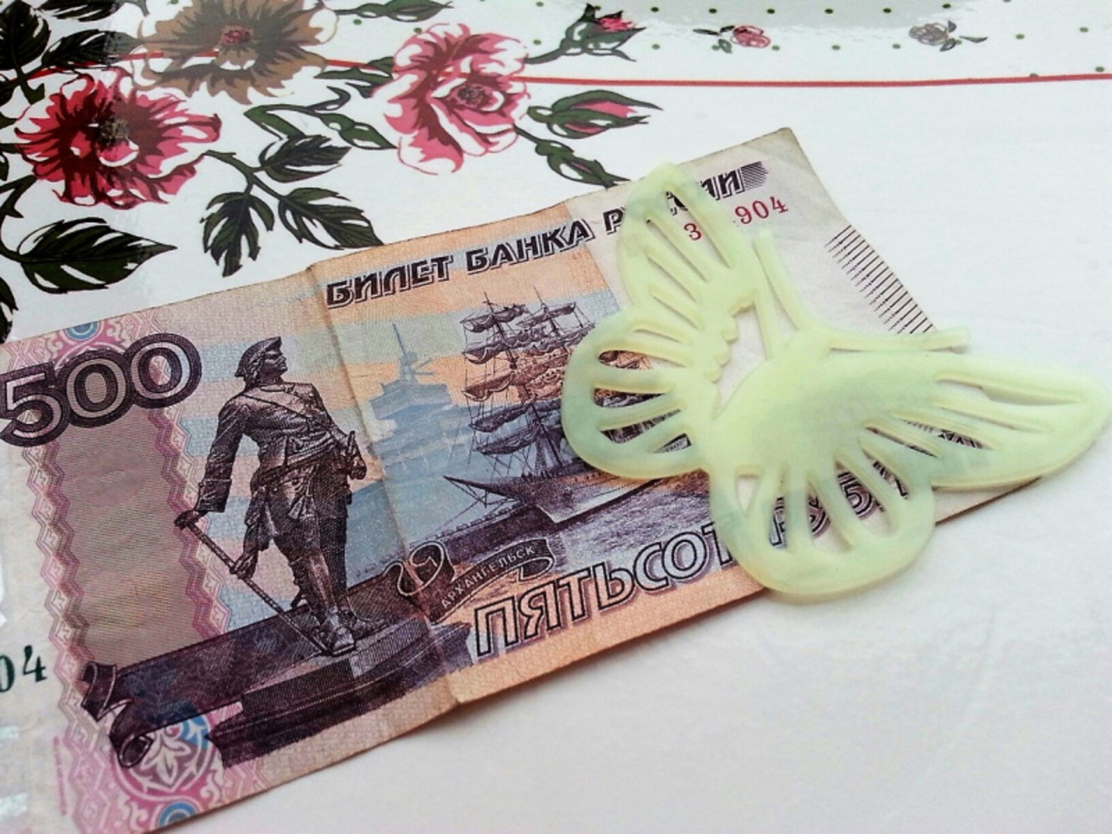 Фото автора.