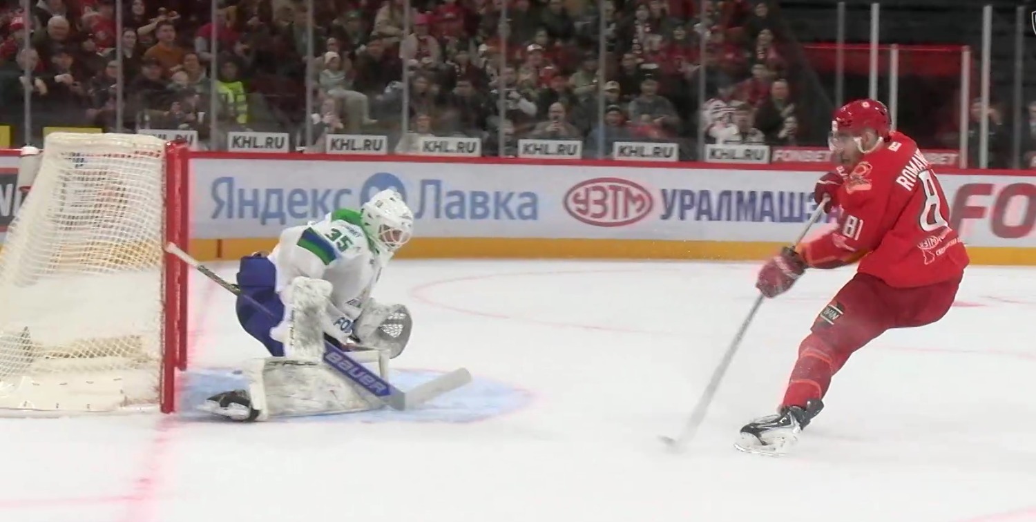 скриншот видео матча. скриншот видео матча.