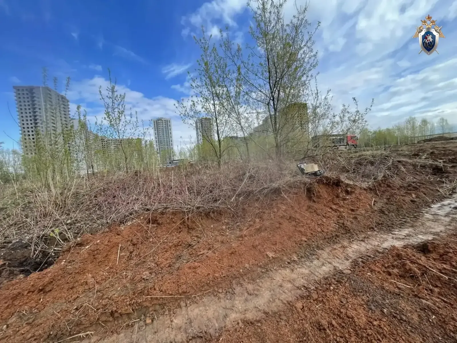 Следком. Следком.
