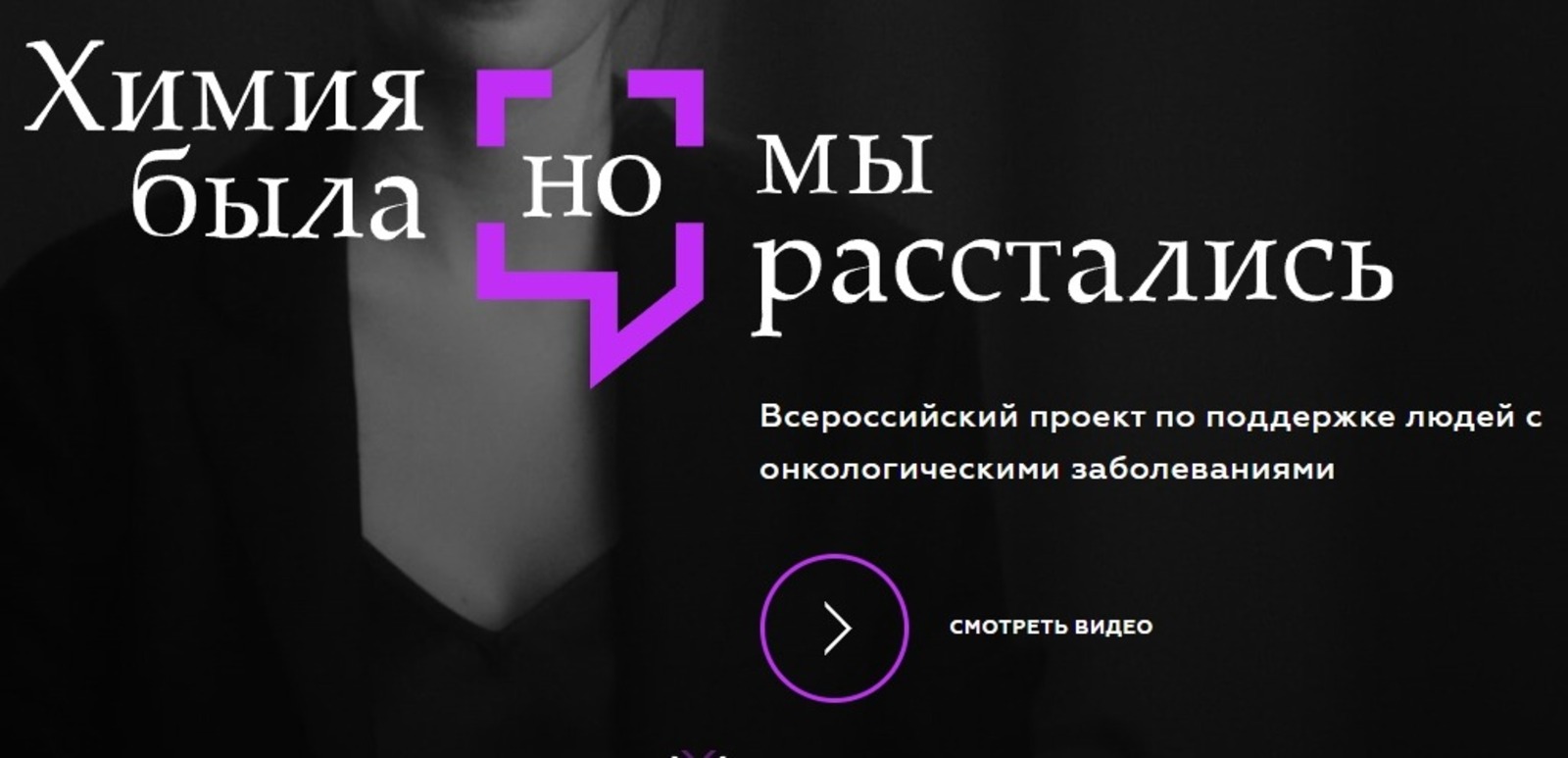 скриншот видео. скриншот видео.