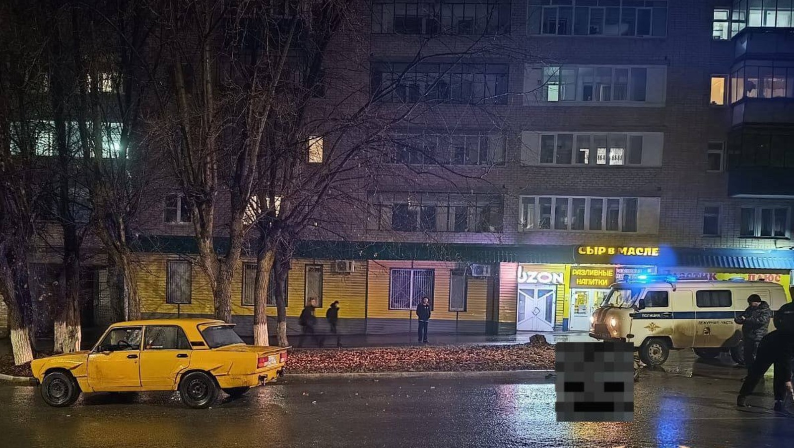 Telegram Госавтоинспекции РБ. Telegram Госавтоинспекции РБ.