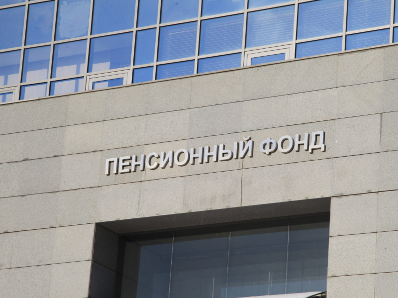 Фото Олега Яровикова.