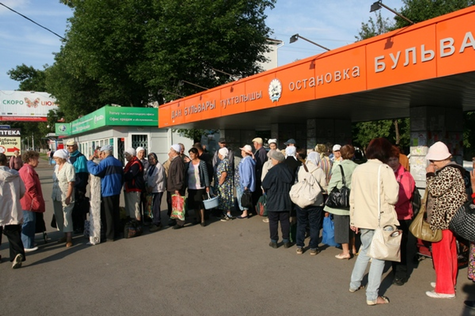 Фото Олега Яровикова.