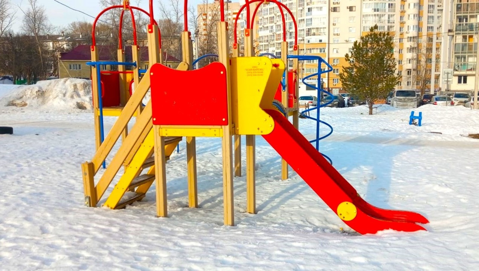 Евгении Сюткиной.