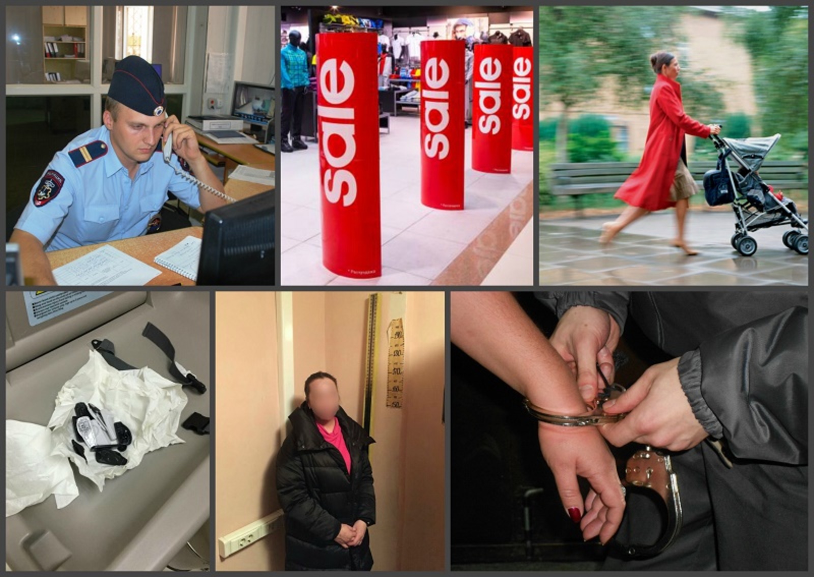 Фото предоставлено пресс-службой Росгвардии.