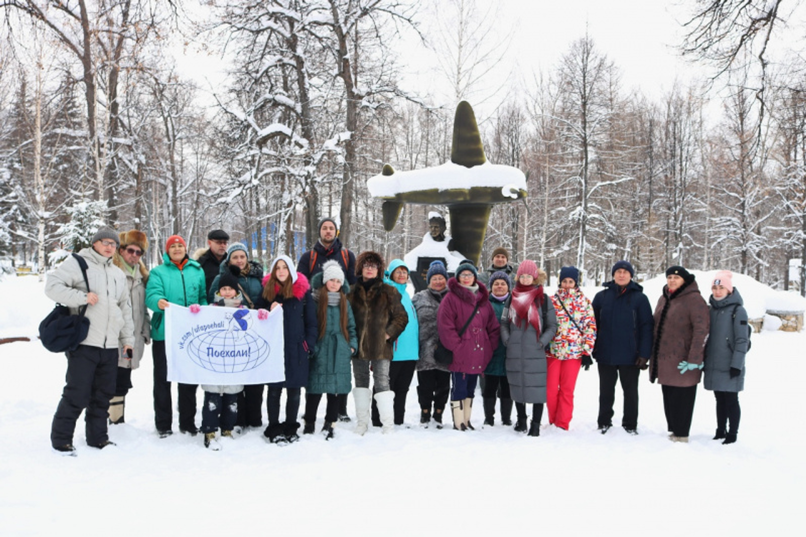 Фото Фарида Гильмиярова.
