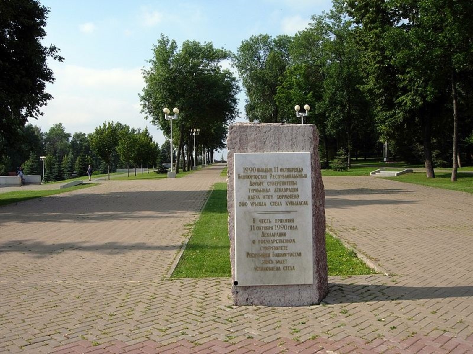 Фото предоставлено автором.