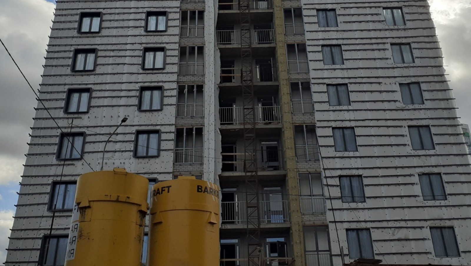 Владимира Шакиева. «Общественная электронная газета».