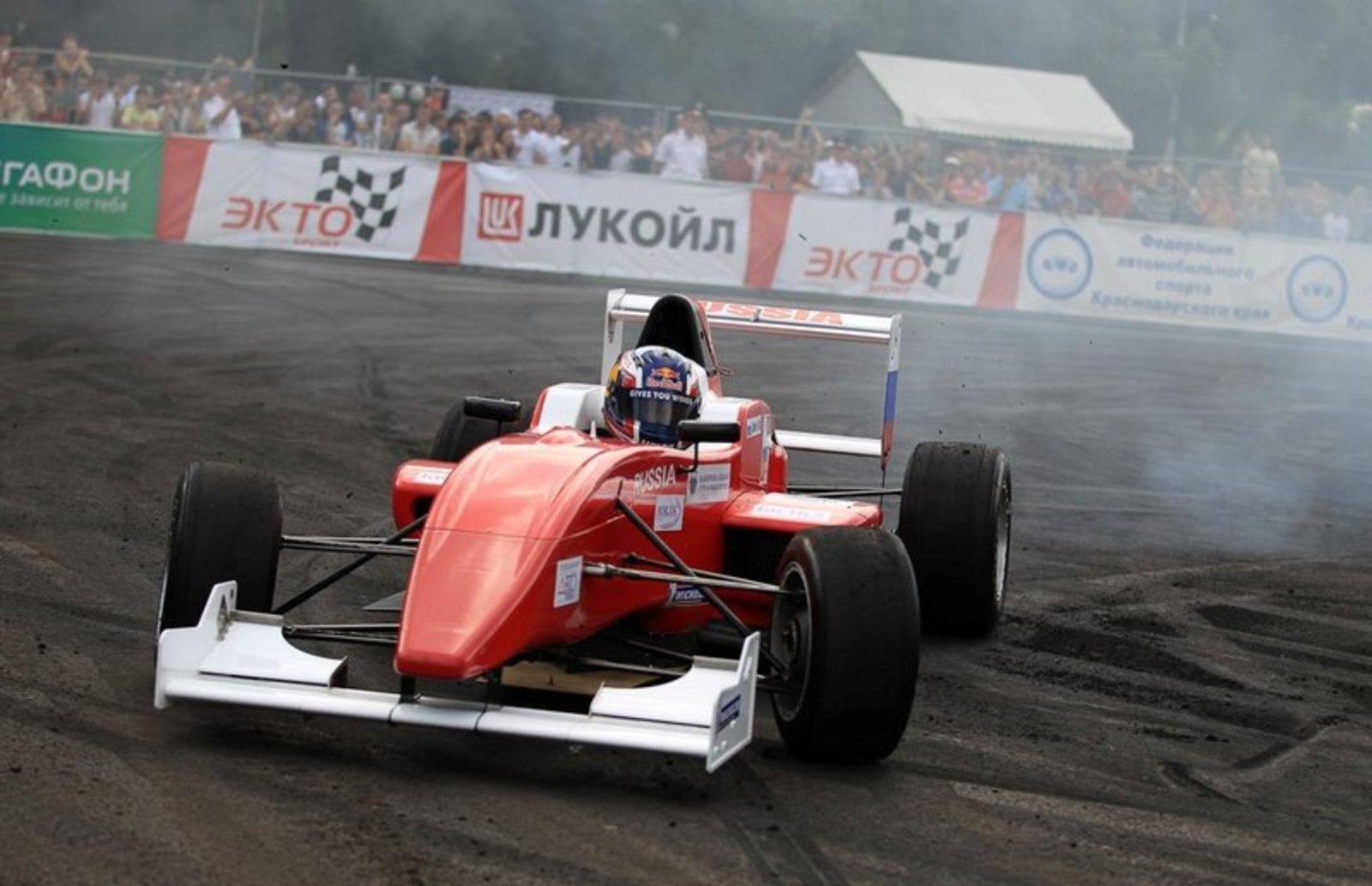 Фото предоставлено автором.