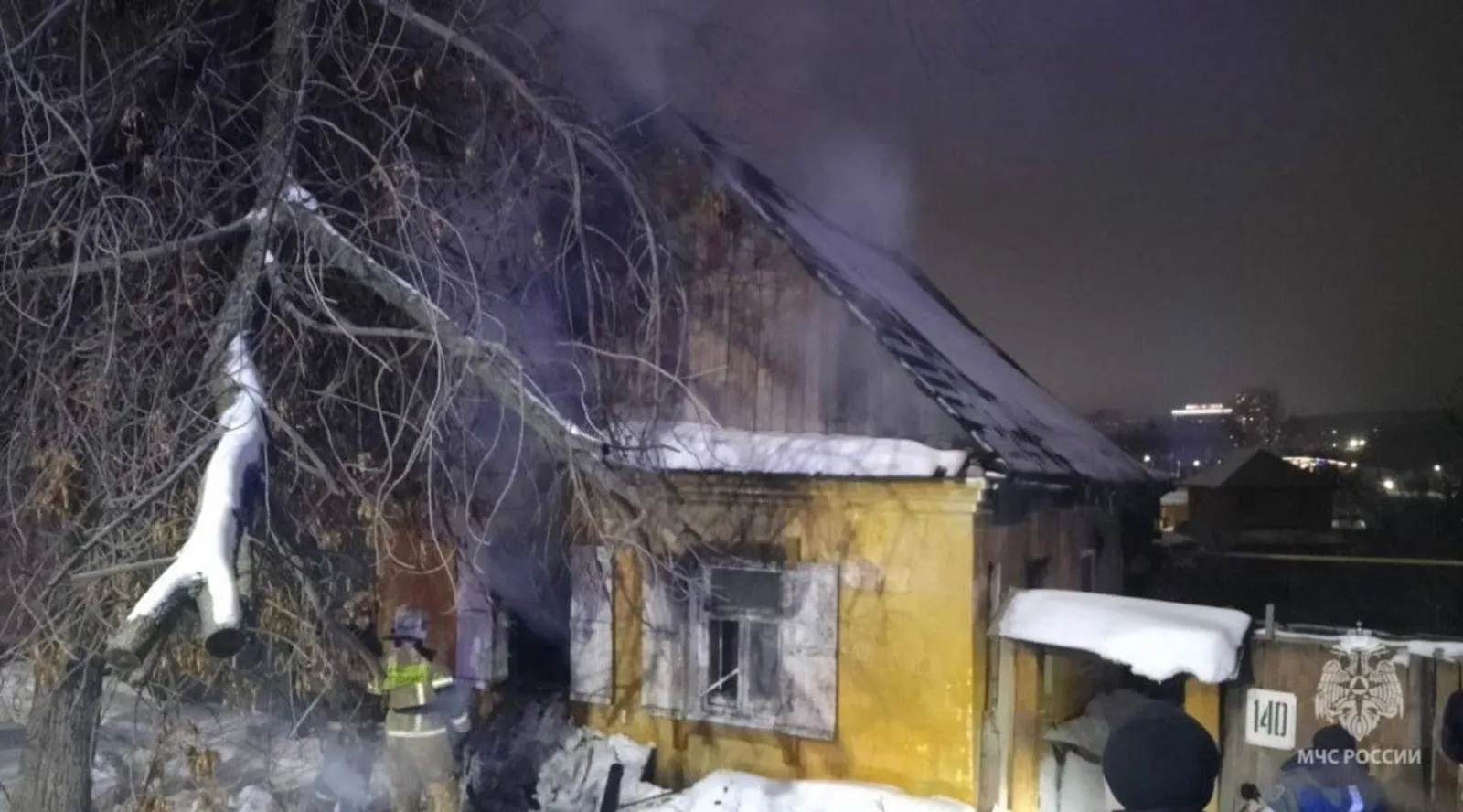 ГУ МЧС РФ по РБ.