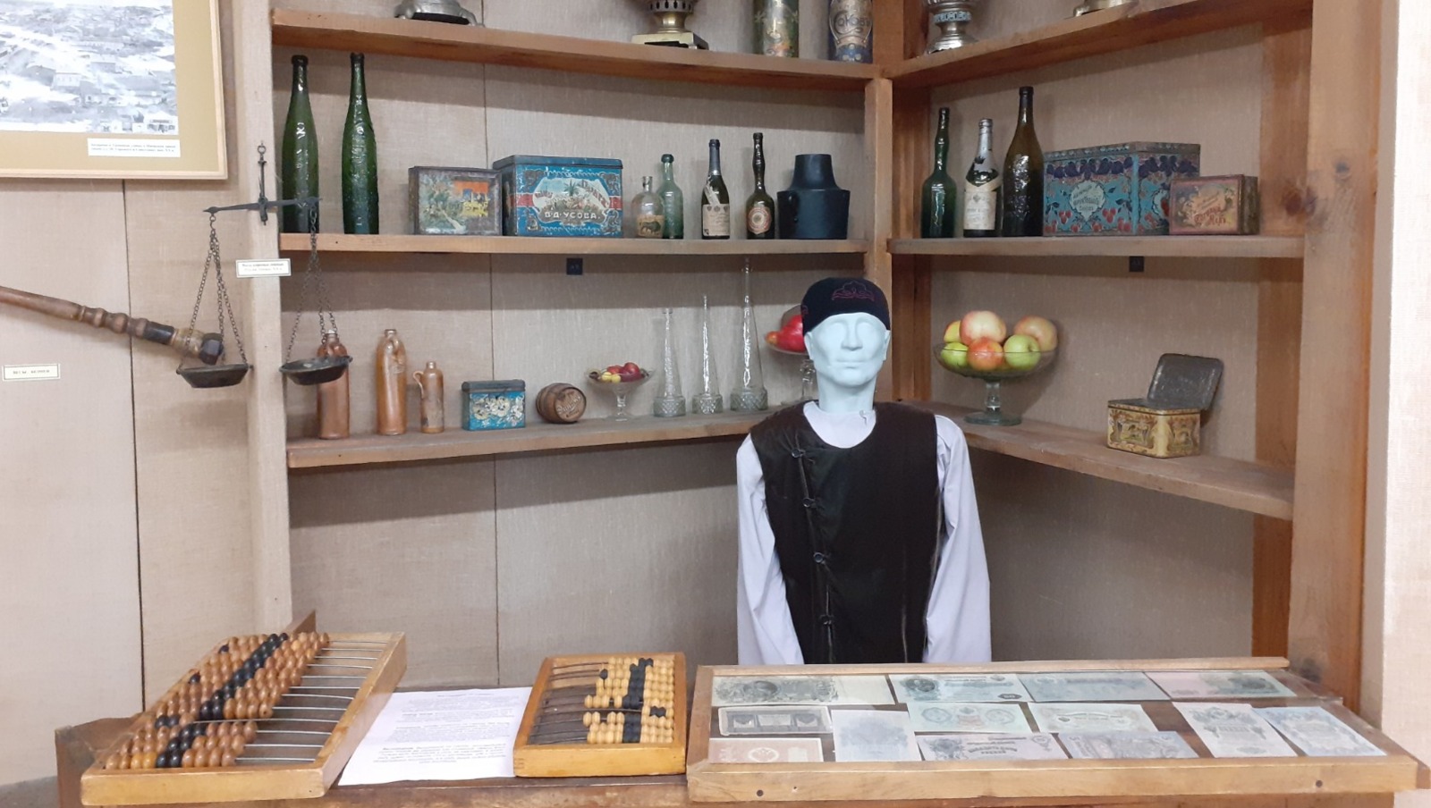 Владимира Шакиева.