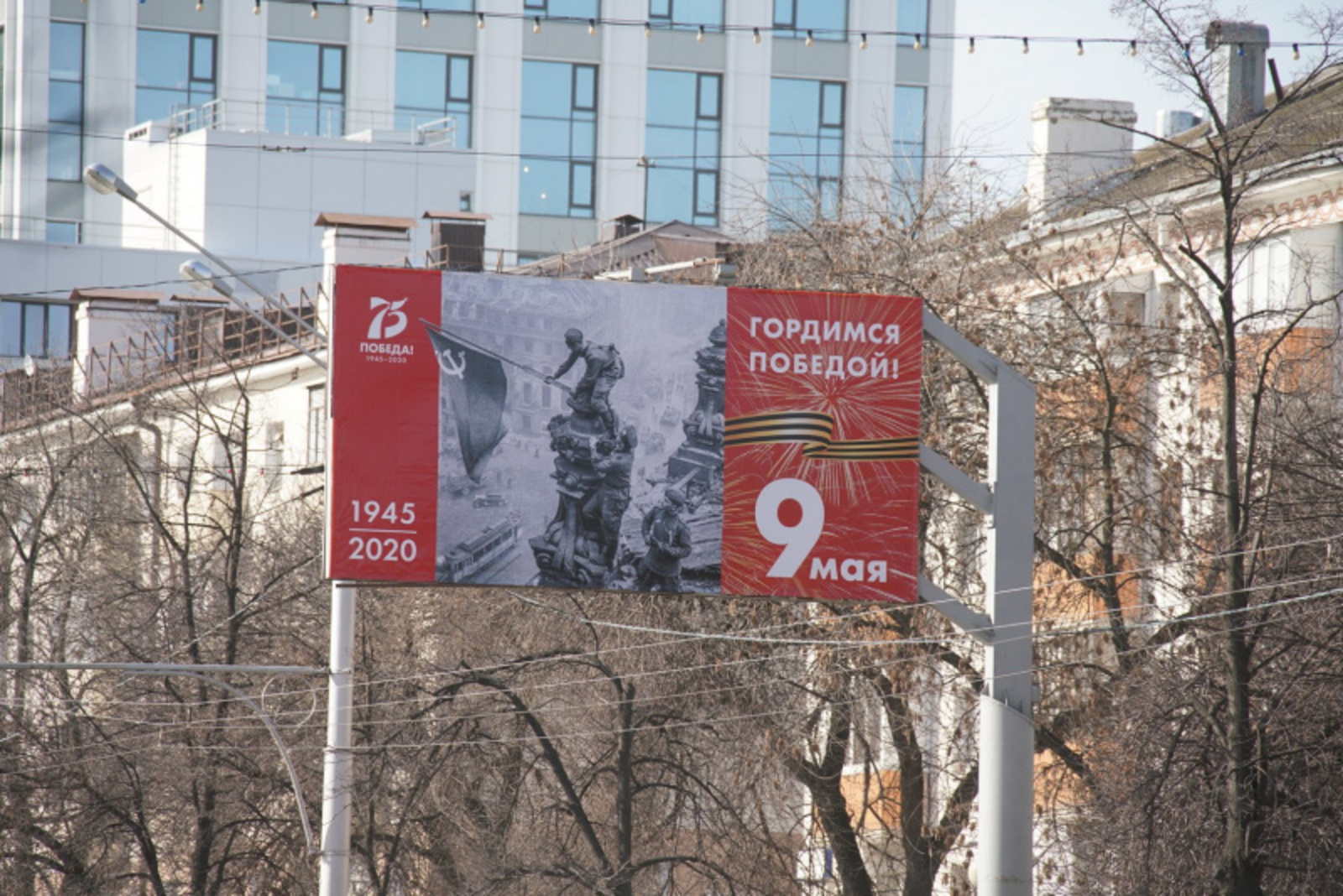 Фото Олега Яровикова.