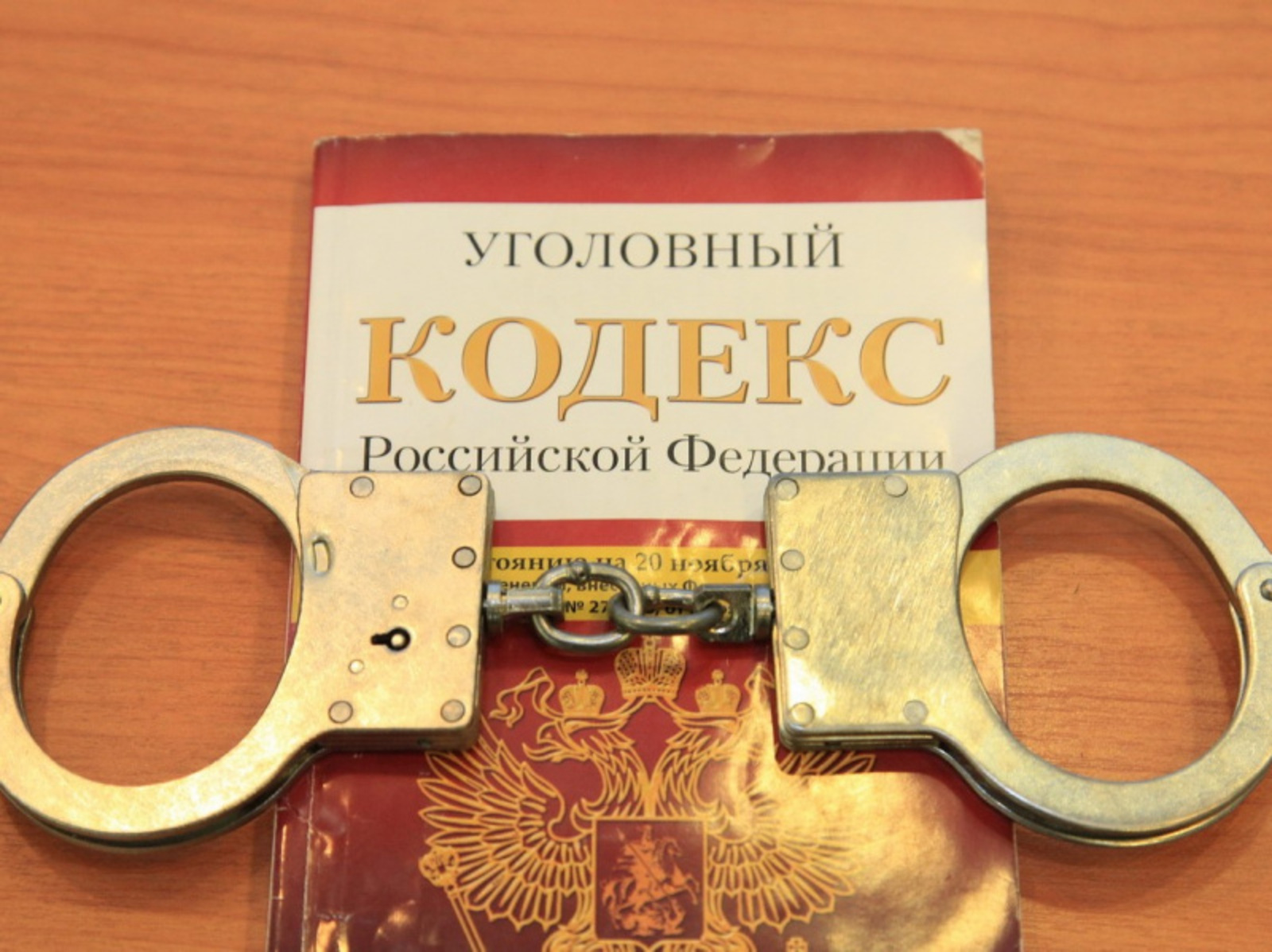 Фото Олега Яровикова.