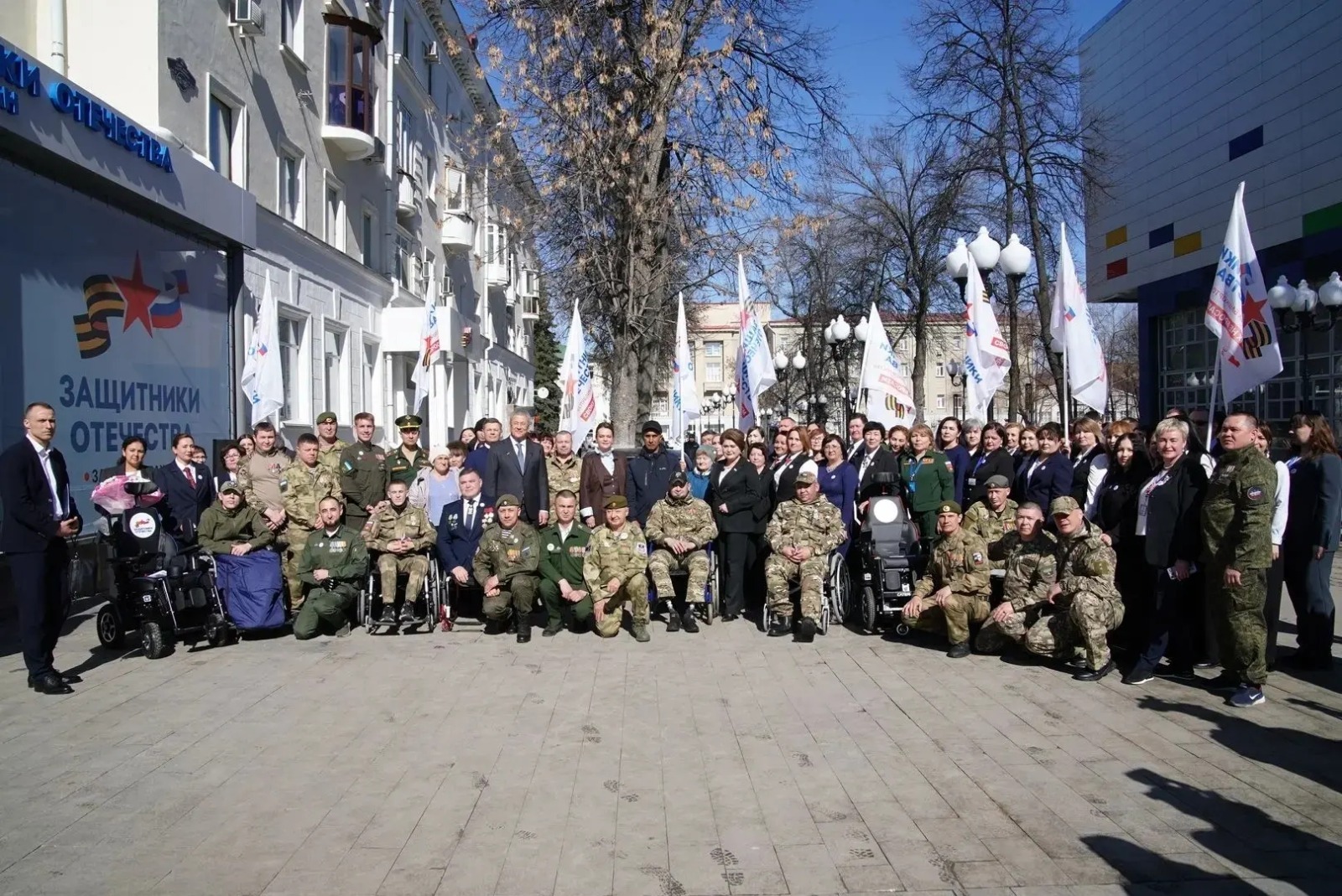официальная страница Радия Хабирова. Vk.