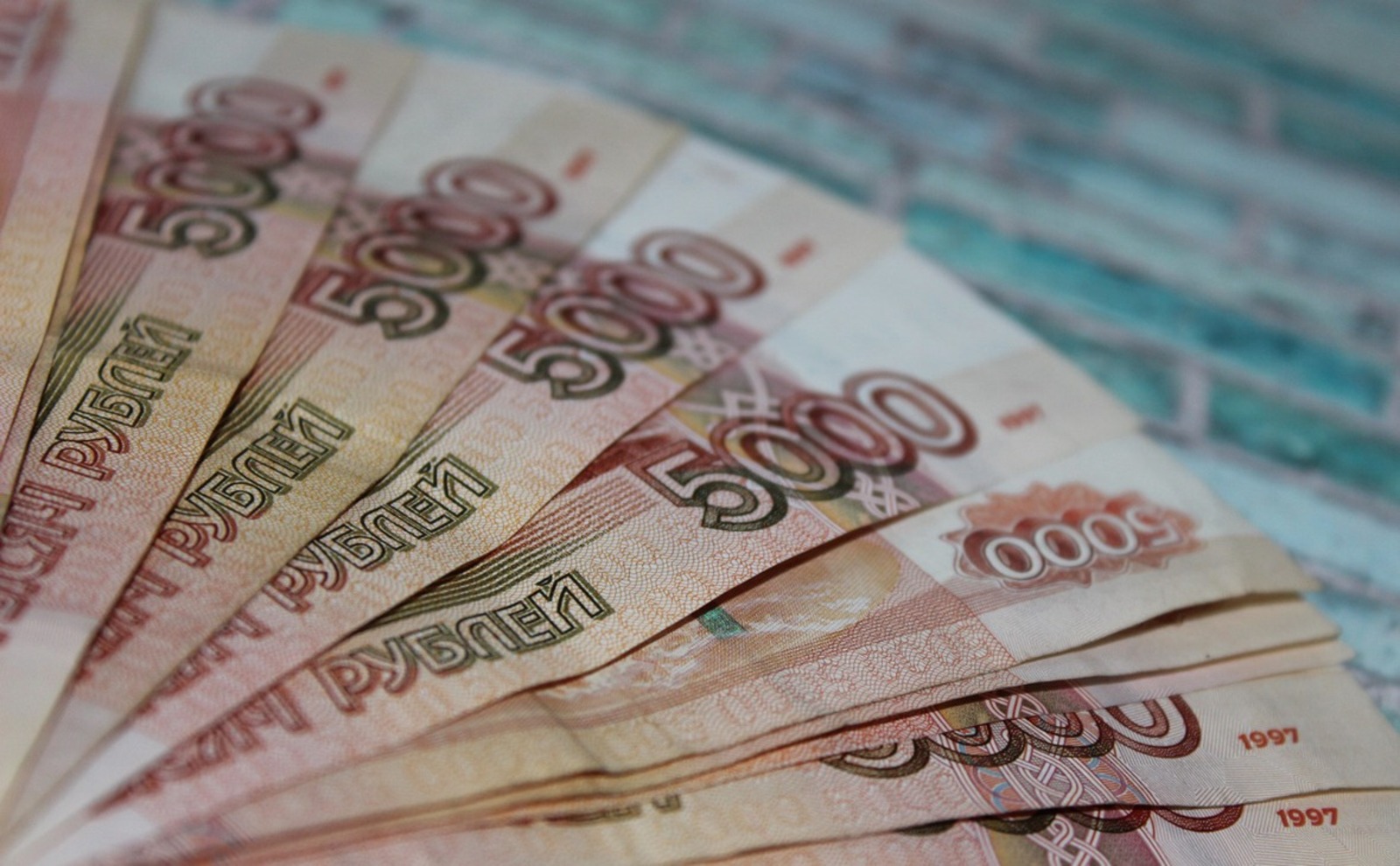 ИА «Башинформ».