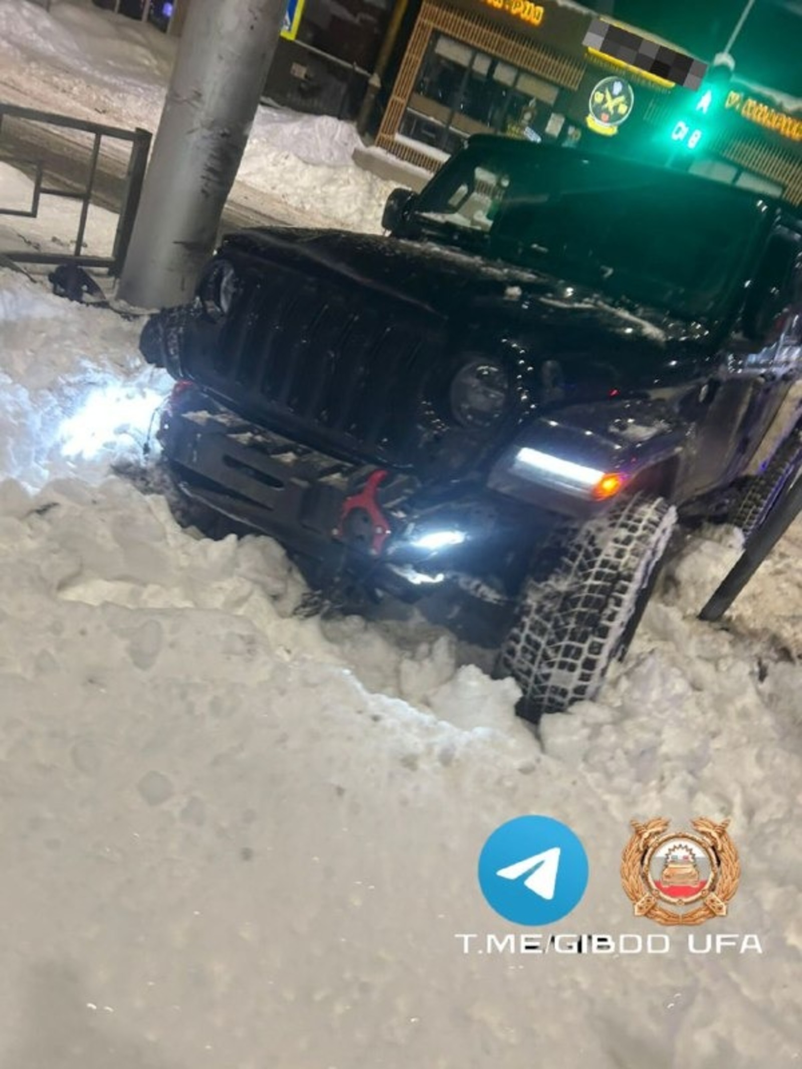 Госавтоинспекция Уфы. телеграм.