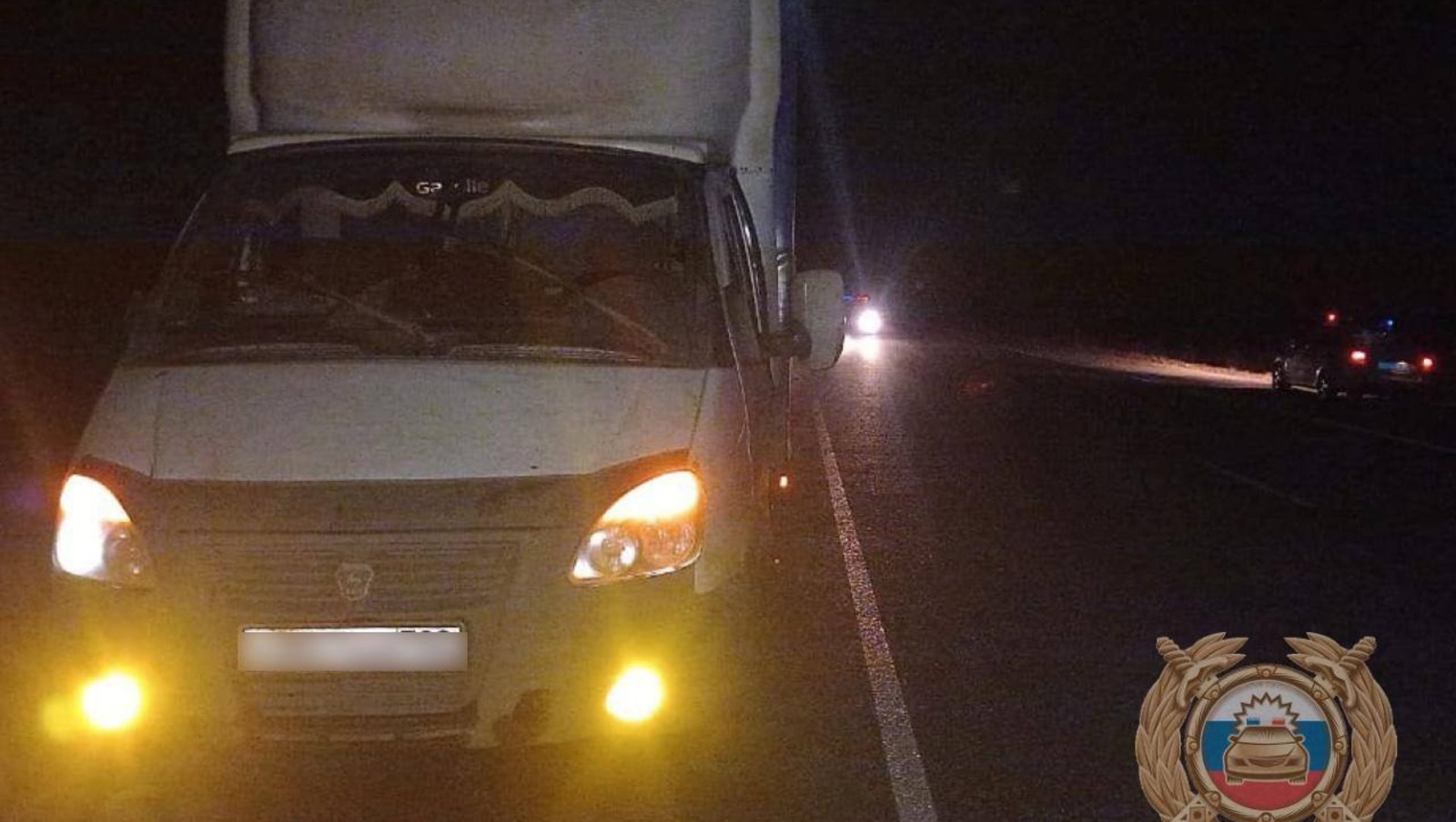 Telegram, официальная страница УГАИ по РБ. Telegram, официальная страница УГАИ по РБ.