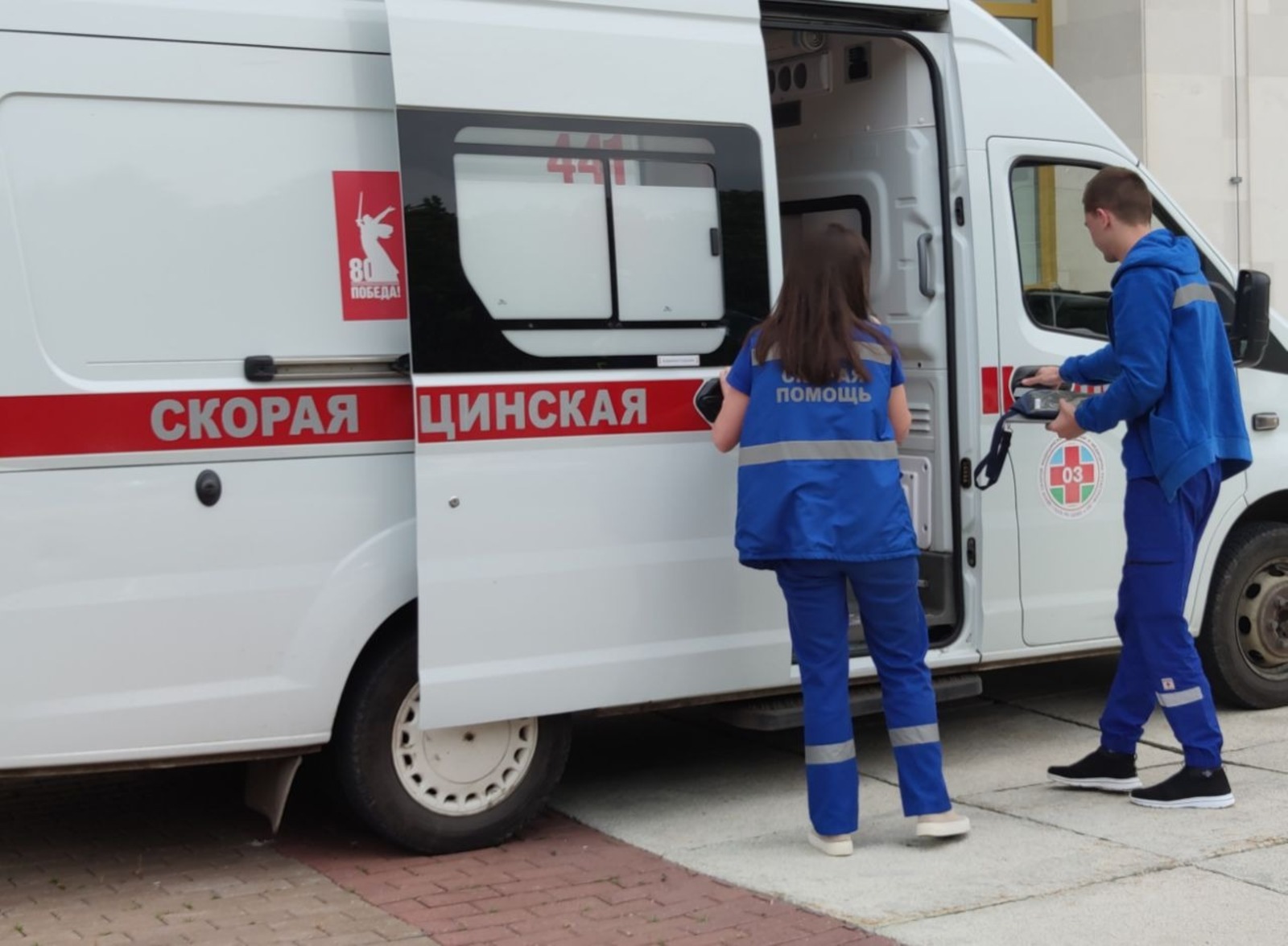 Дарьи Святохиной.