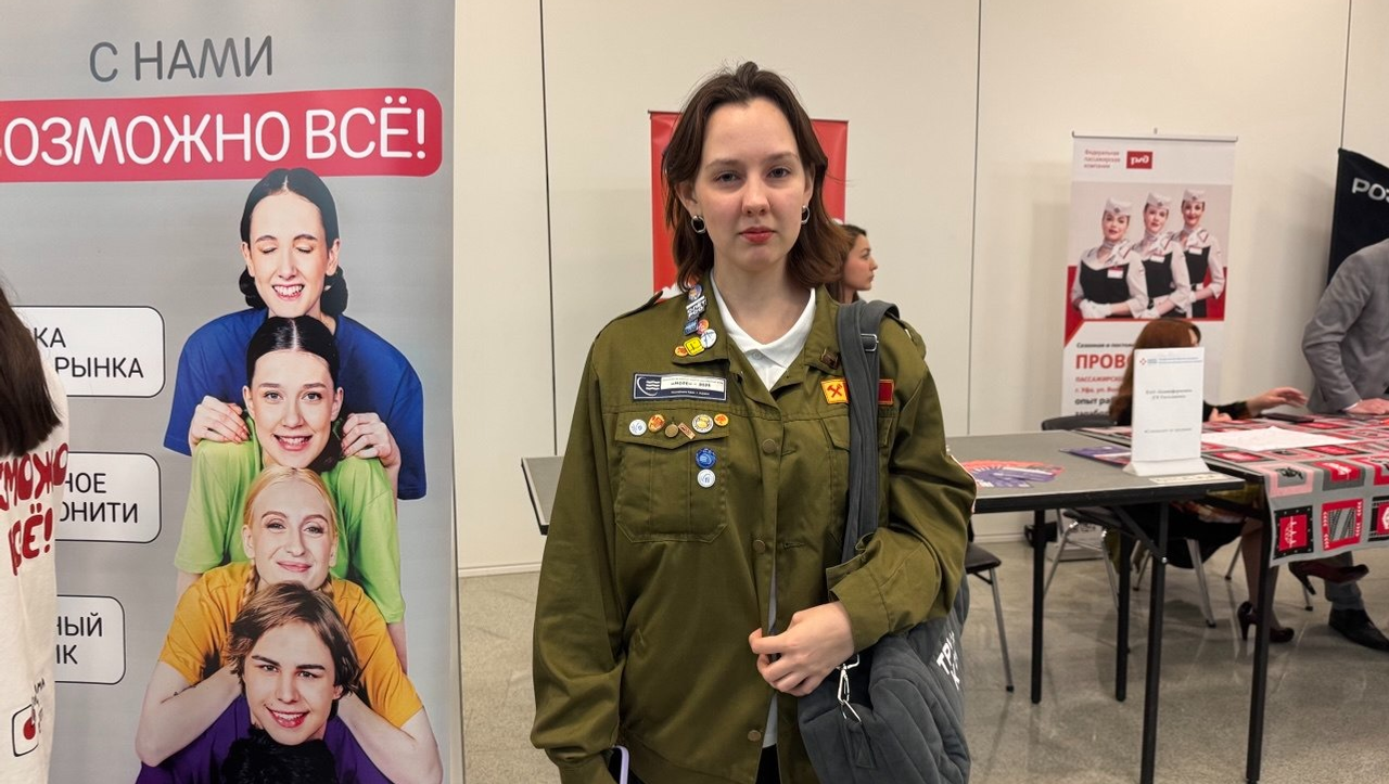 Елены Колоколовой. «Общественная электронная газета». Студентка Уфимского профессионального колледжа Ксения Буслаева.