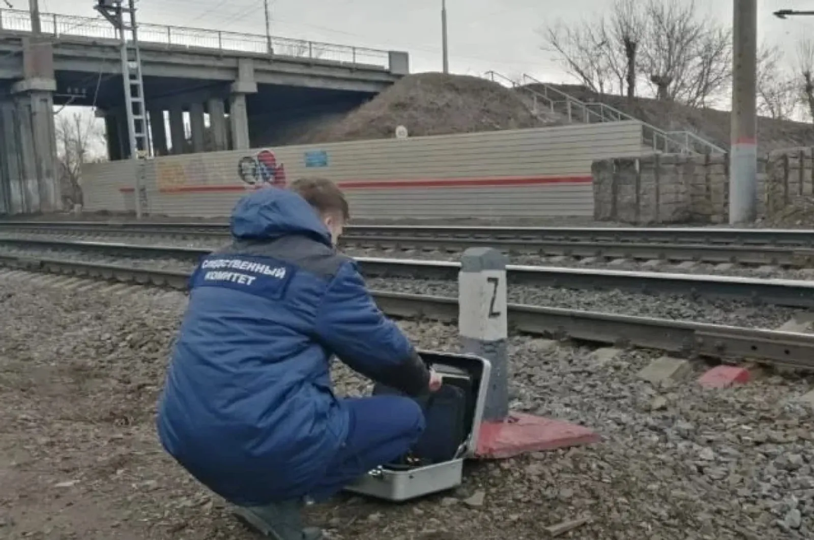 Центральное МСУТ СК России. Макс.