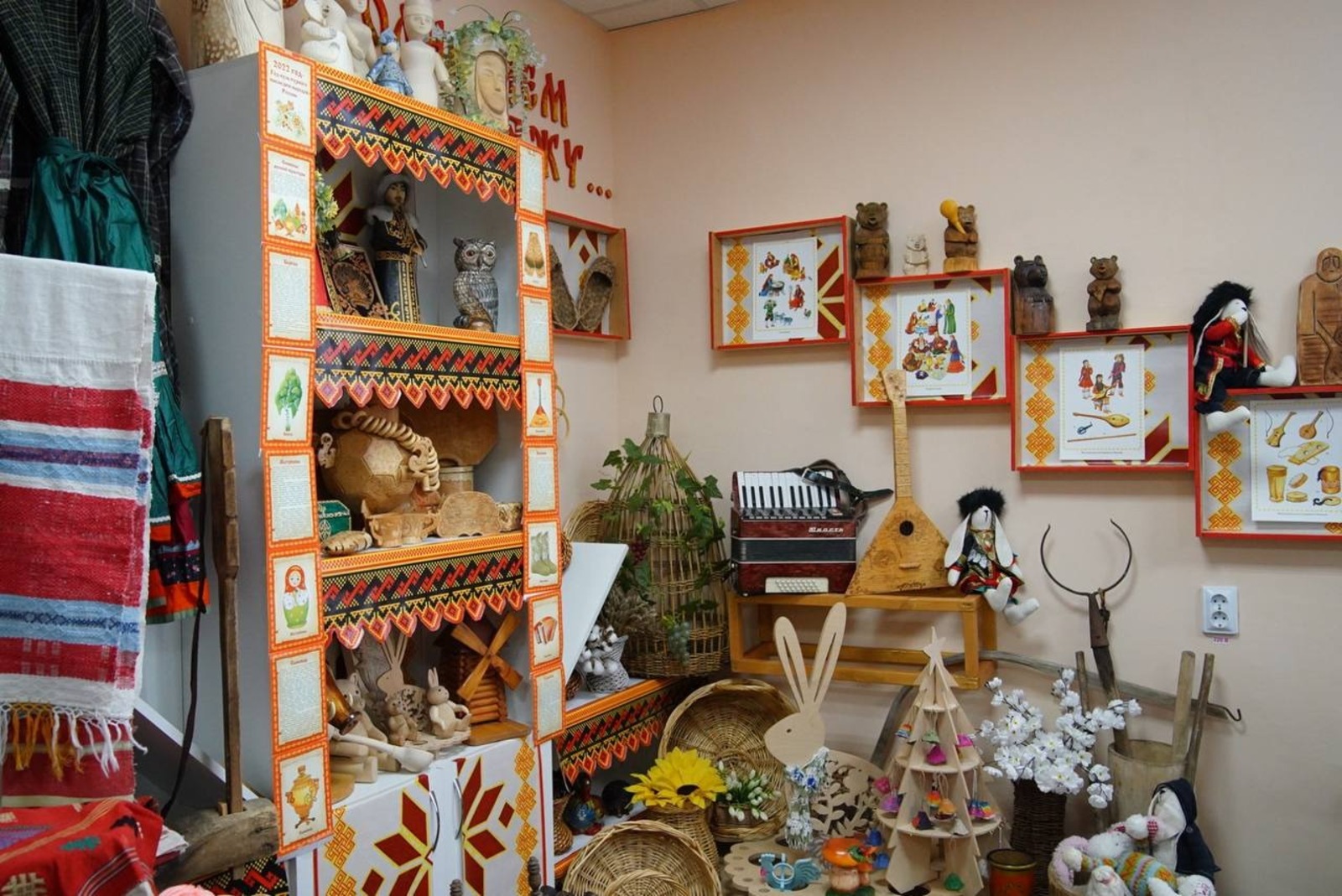 c личной страницы Радия Хабирова в соцсетях.