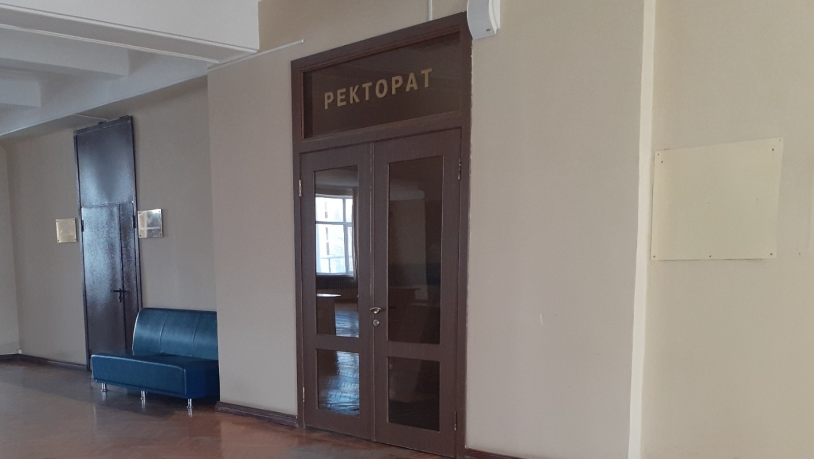 Владимира Шакиева.