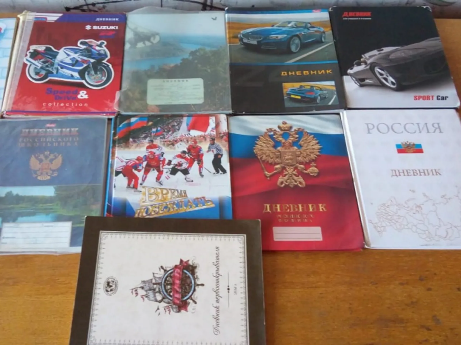 Фото Евгении Сюткиной.