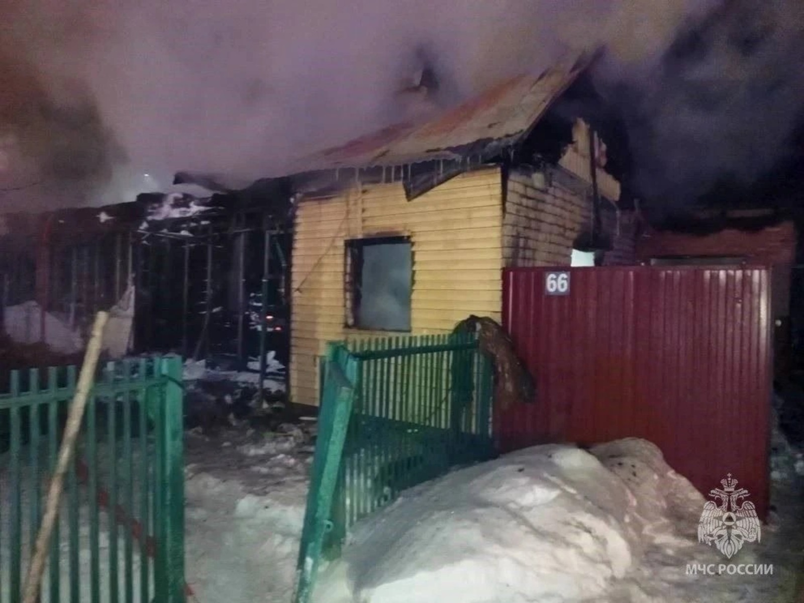 ГУ МЧС по РБ. ГУ МЧС по РБ.