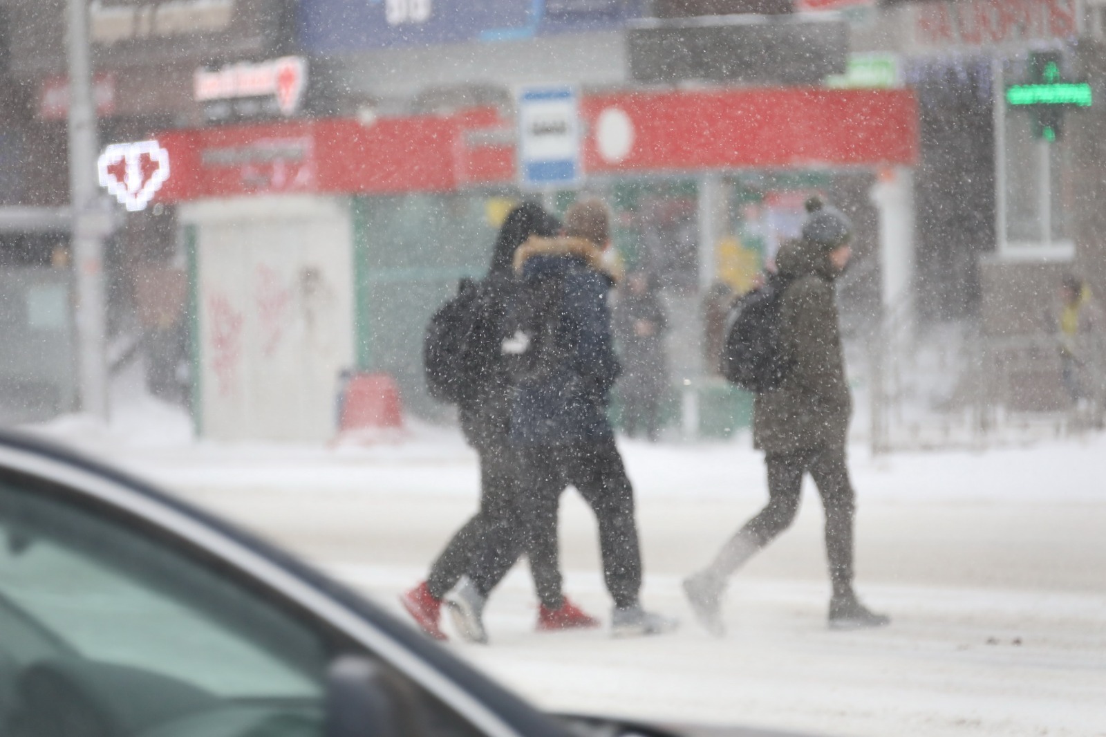 ИА «Башинформ».