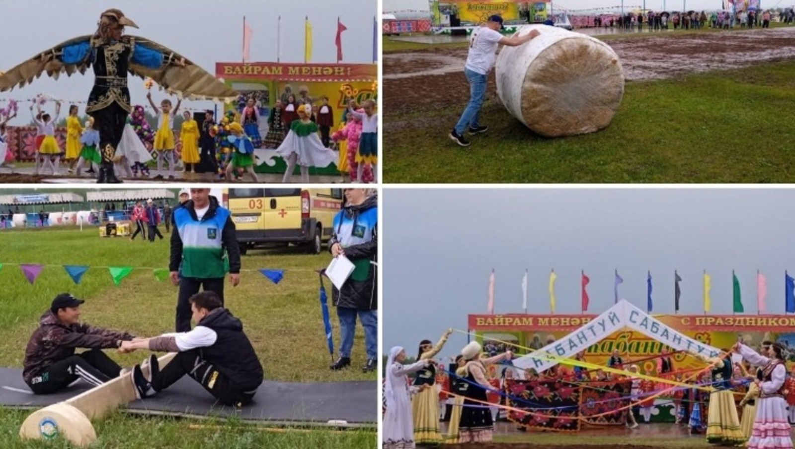 Vk, личная страница Радия Хабирова.