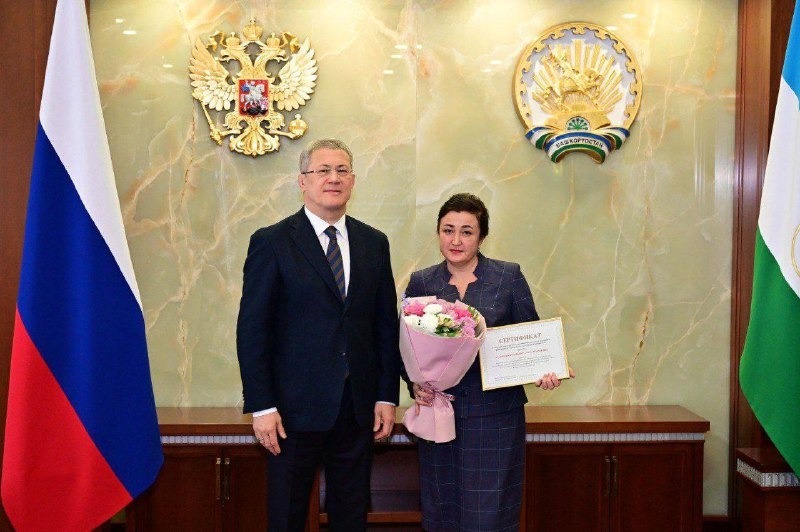 c сайта https://glavarb.ru. c сайта https://glavarb.ru.