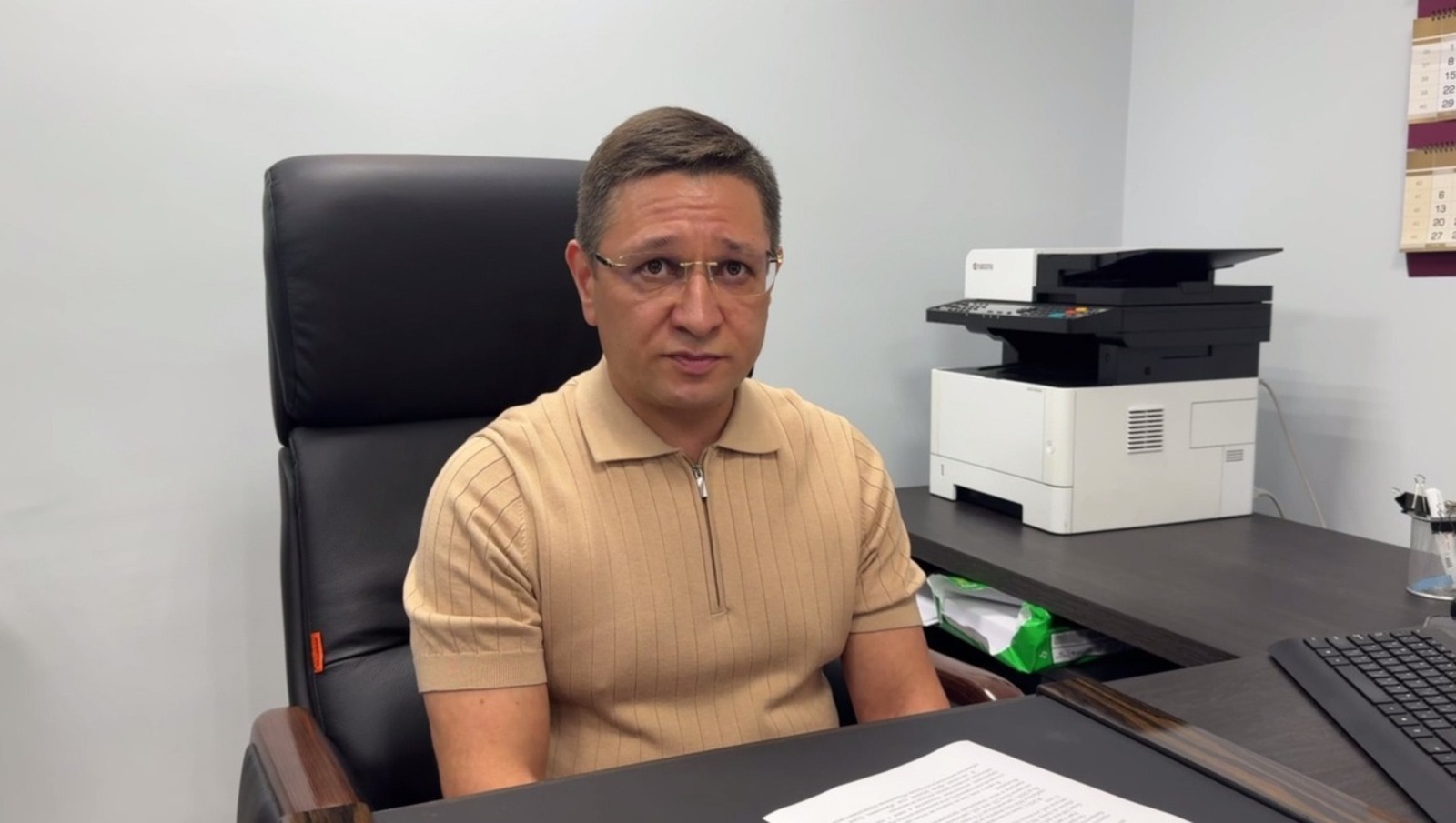 с сайта ИА «Башинформ».