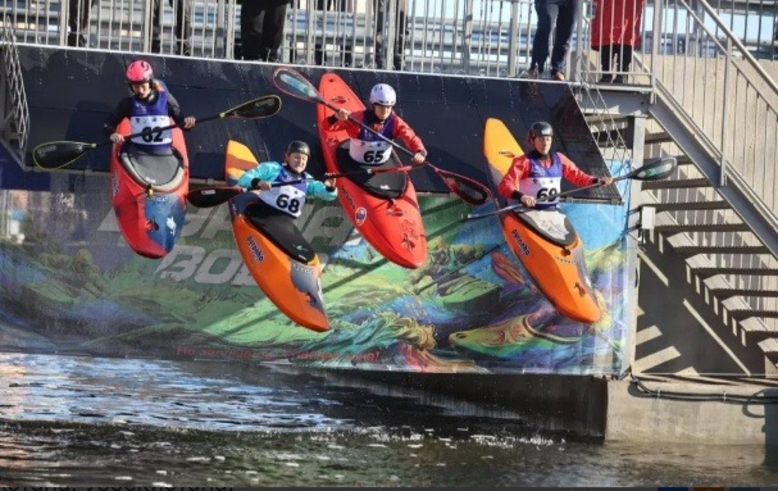 Минспорта РБ.