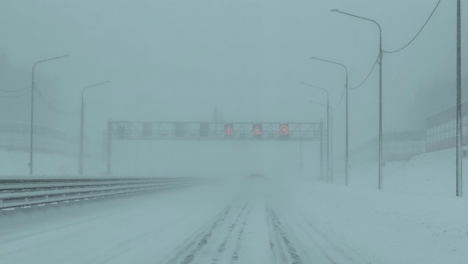 Елены Колоколовой. «Общественная электронная газета».
