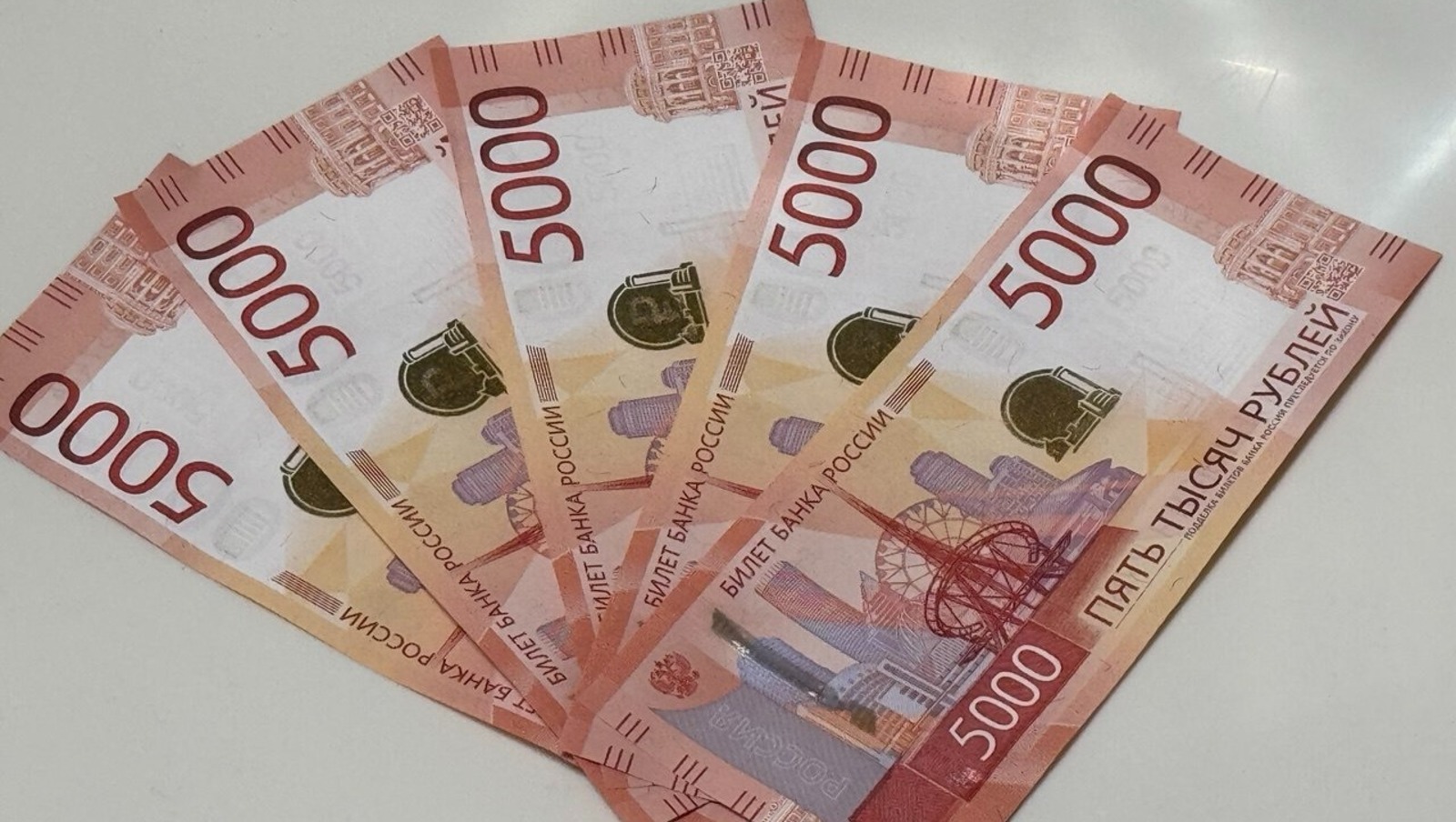 Елены Колоколовой.