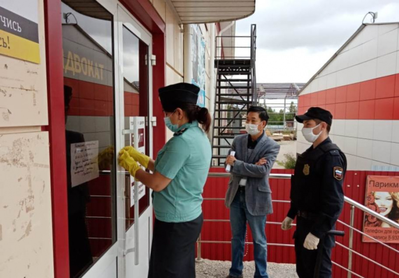 Фото предоставлено УФССП по РБ.