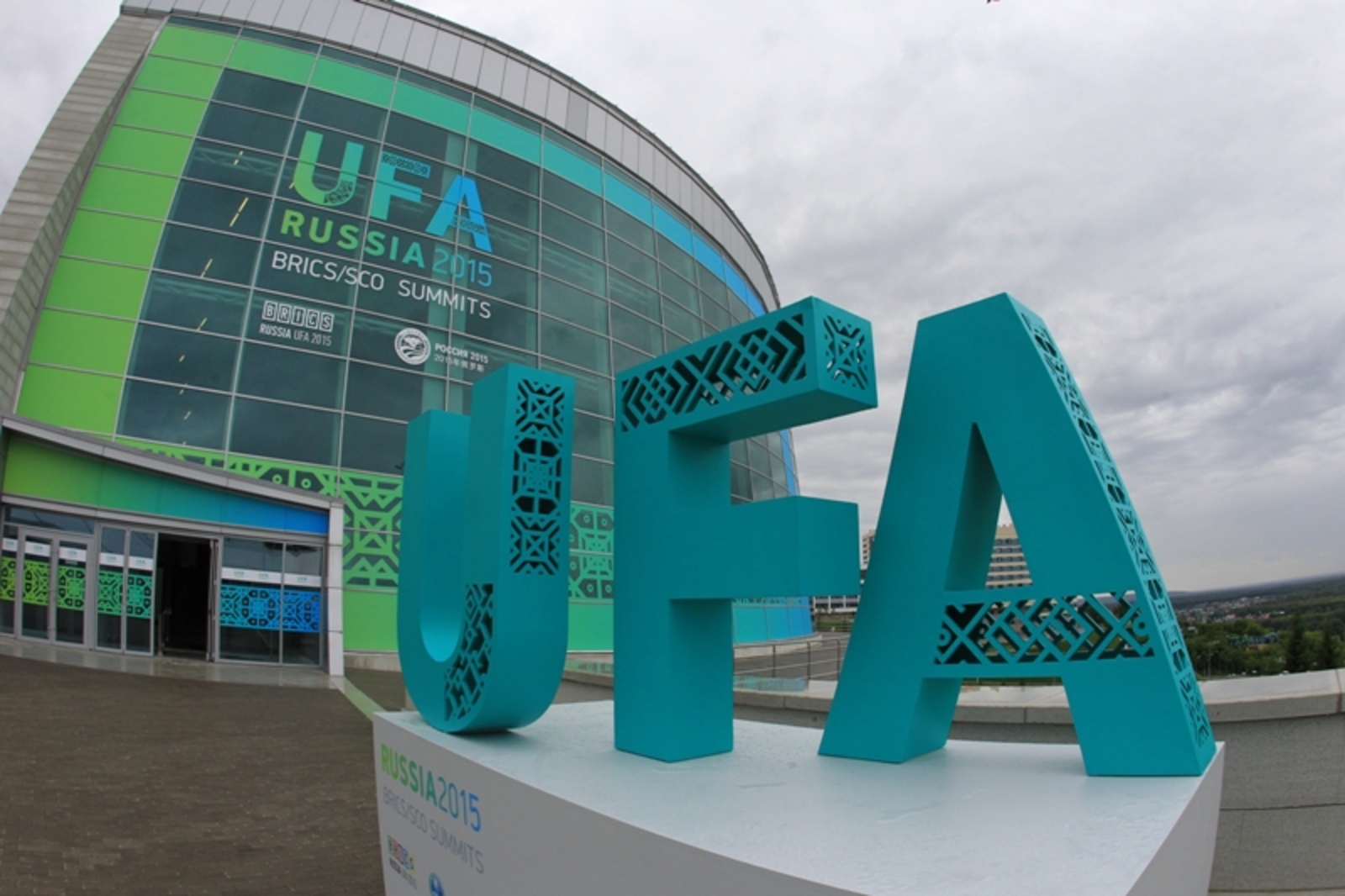 Фото Олега Яровикова.