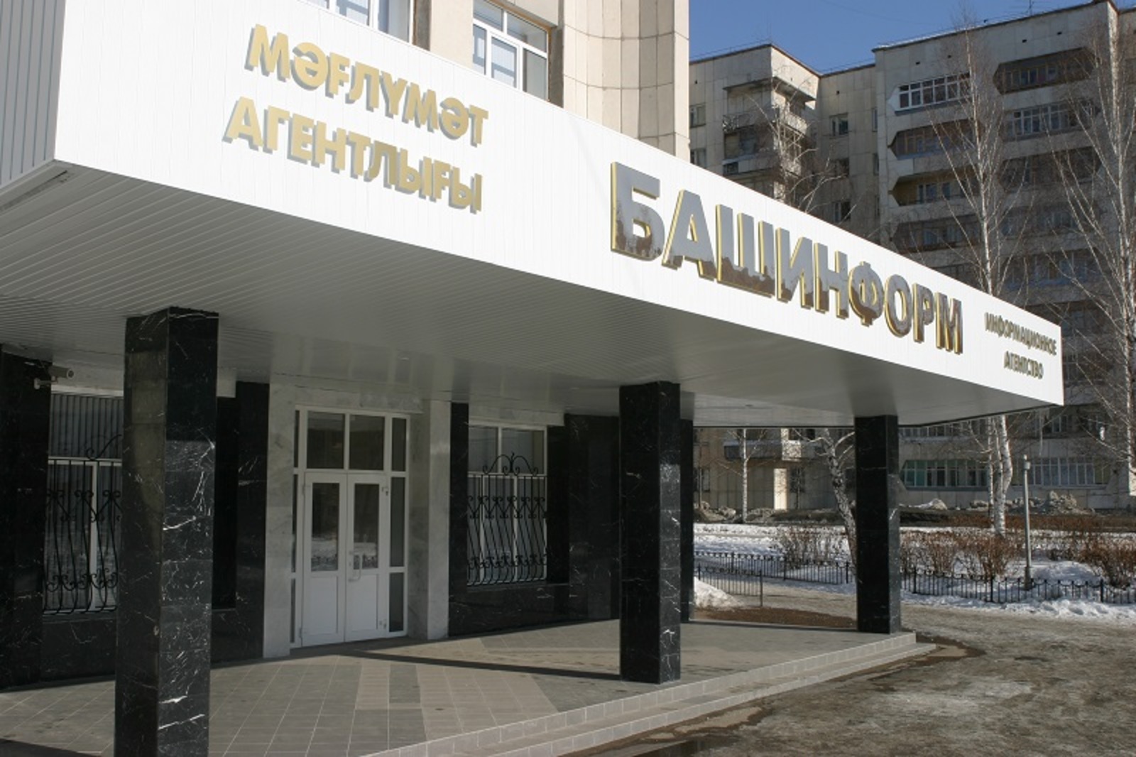 Фото Олега Яровикова.