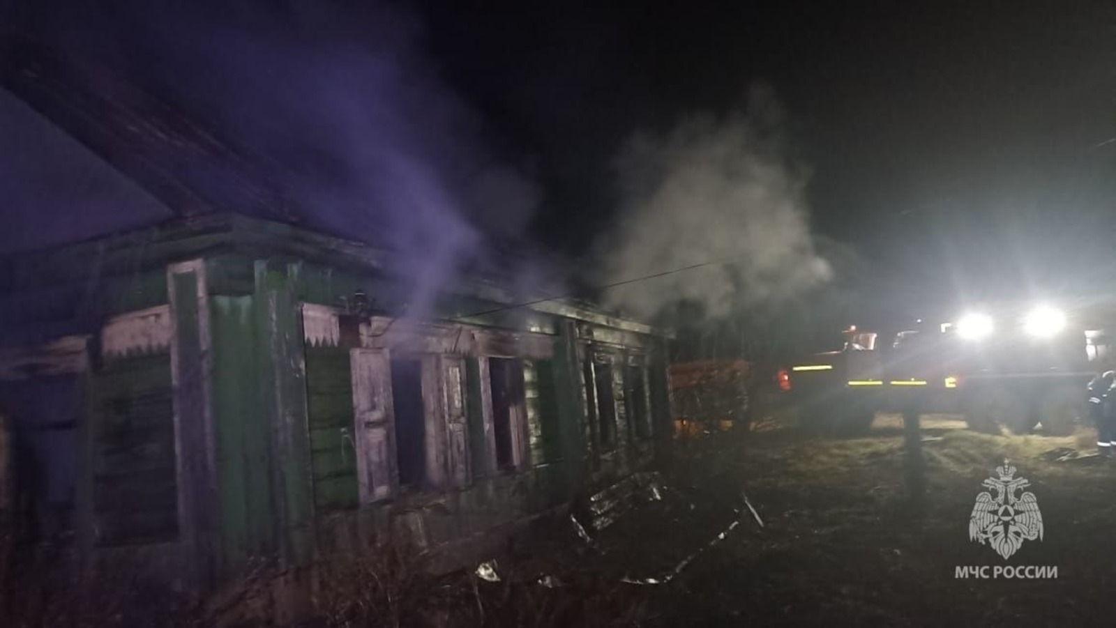 ГУ МЧС по РБ. ГУ МЧС по РБ.