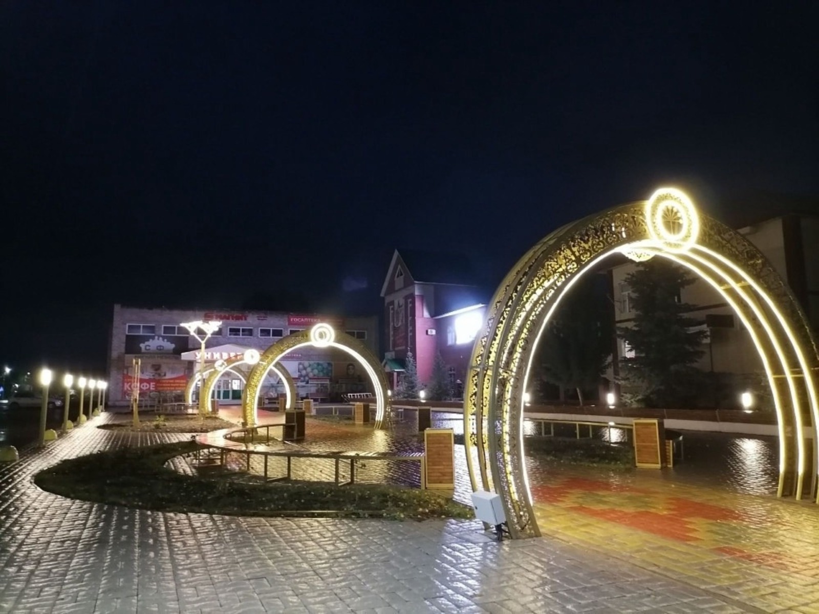 официальная страница Радия Хабирова. Vk.