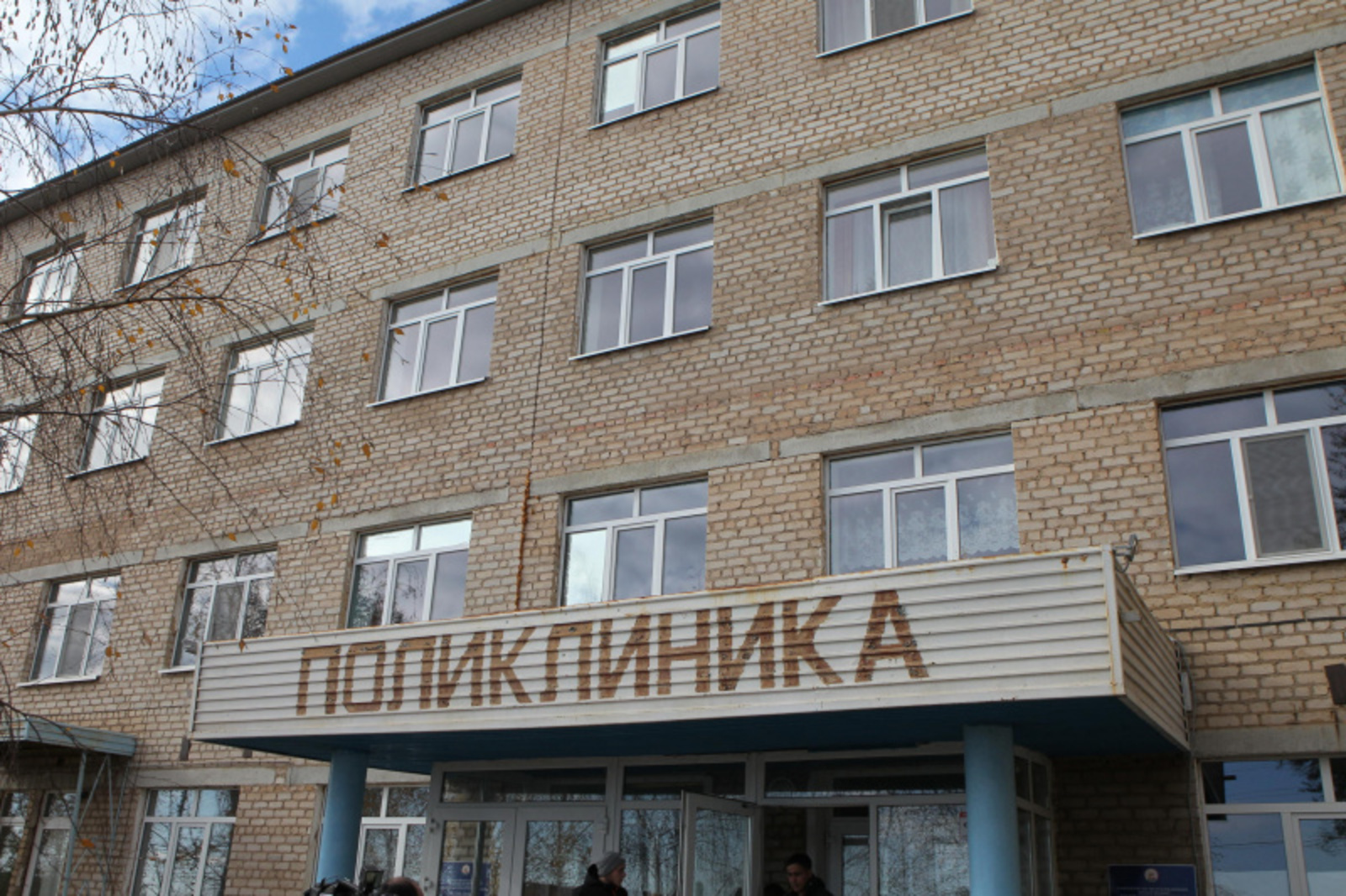 Фото Олега Яровикова.