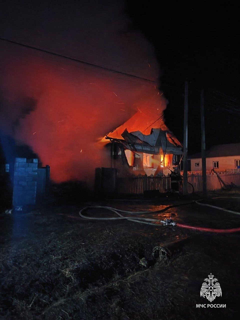 ГУ МЧС РФ по РБ.  ГУ МЧС РФ по РБ.