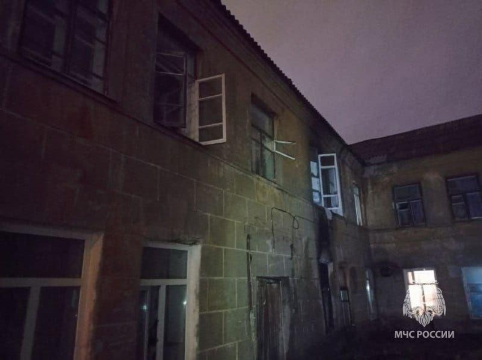 ГУ МЧС РФ по РБ.