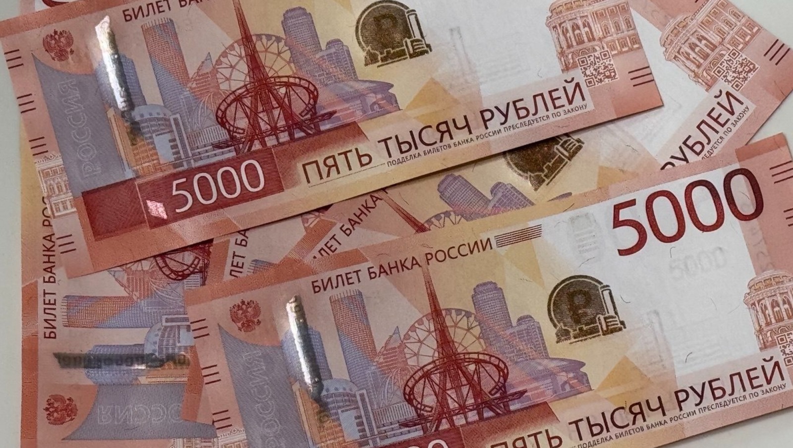 Елены Колоколовой.