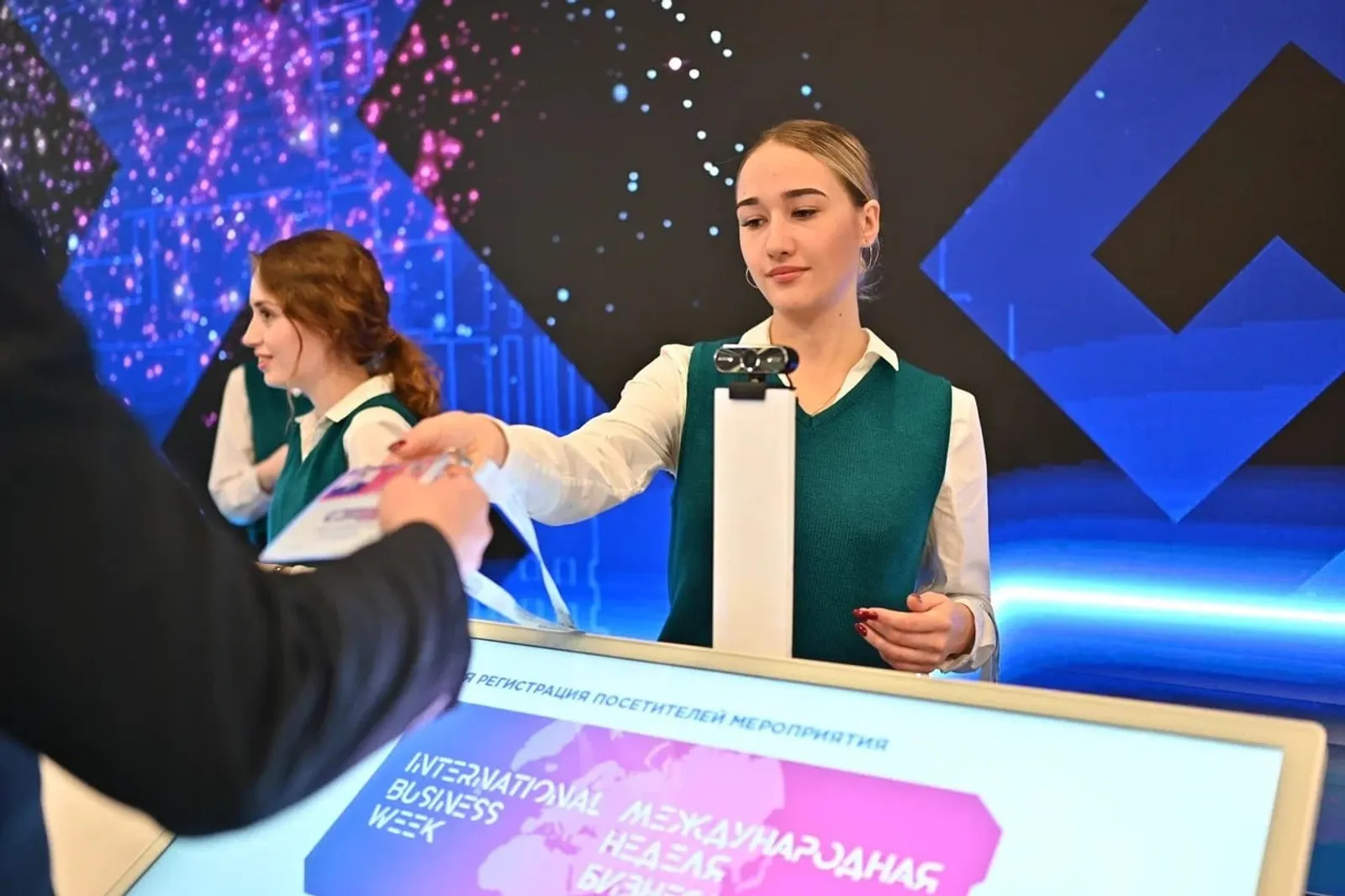 официальный сайт МНБ.