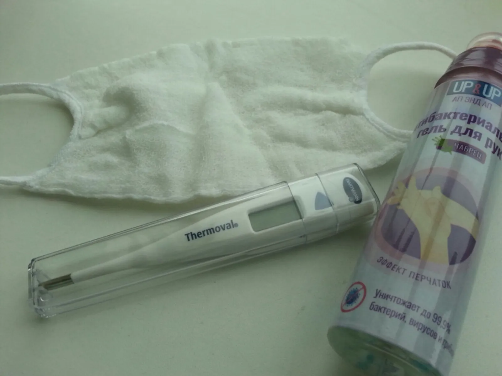 Фото автора.