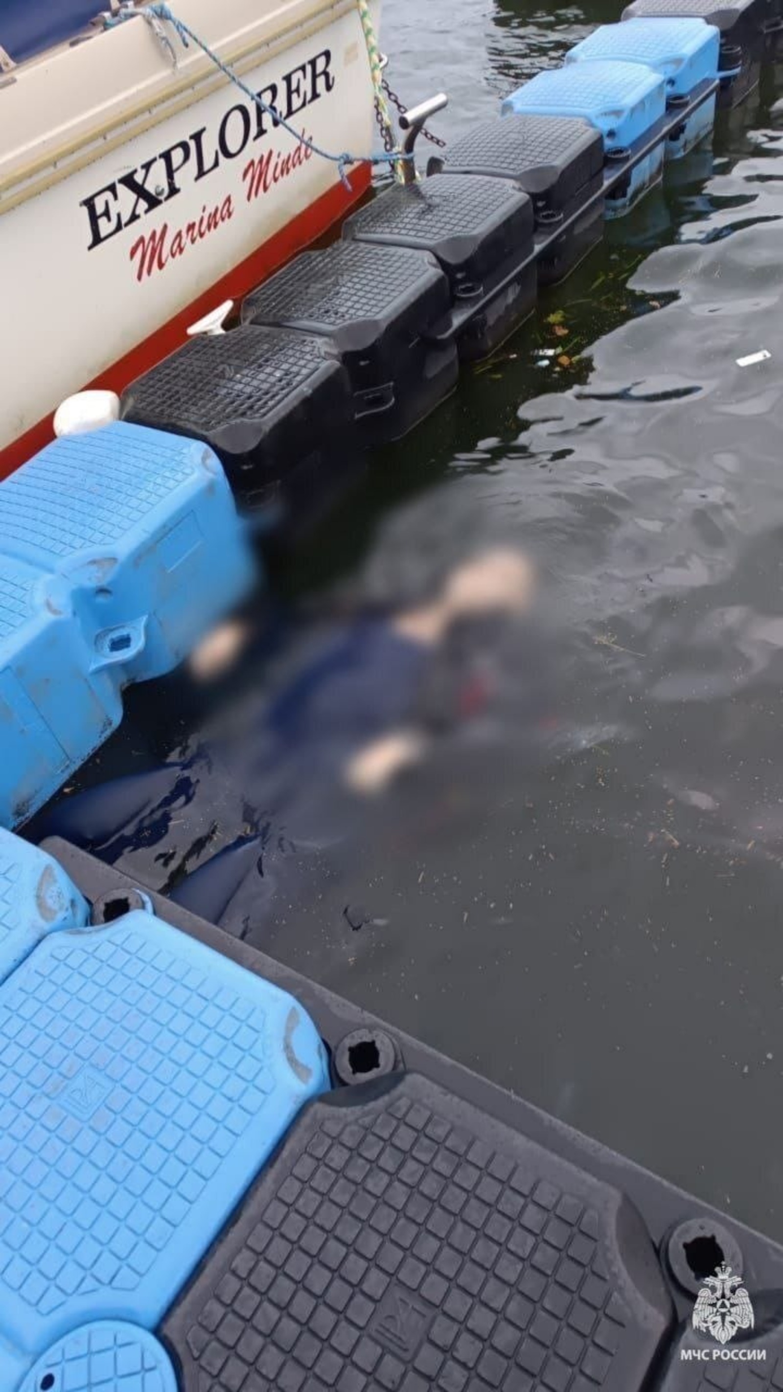 ГУ МЧС РФ по РБ.