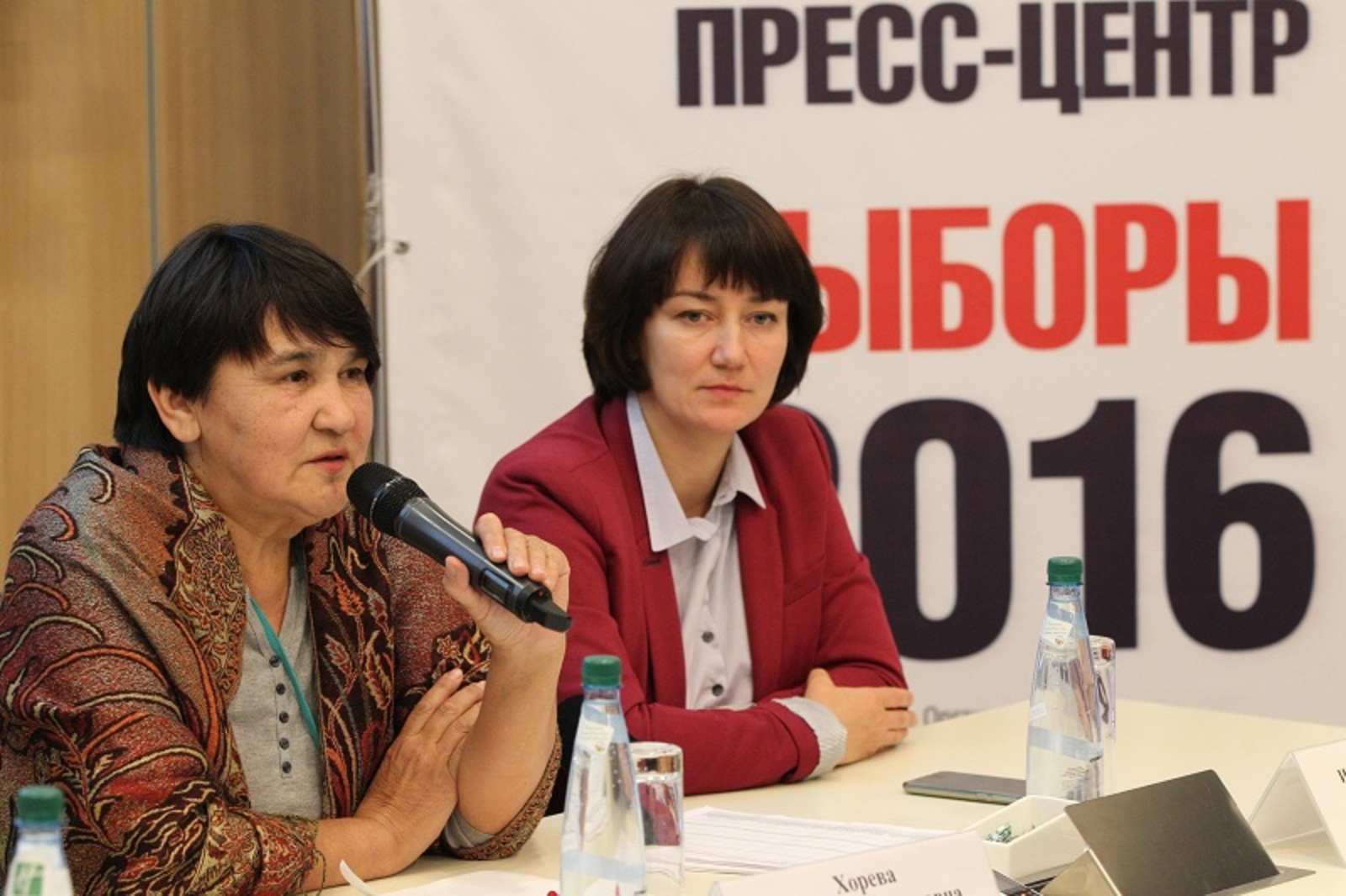 Фото Олега Яровикова.